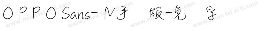 O P P O Sans- M手机版字体转换